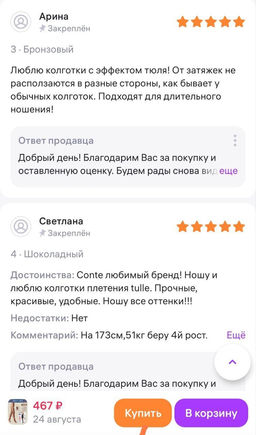 bdacd2410f817322bac2f29664b55d6cu3vnr1a5mel70nli