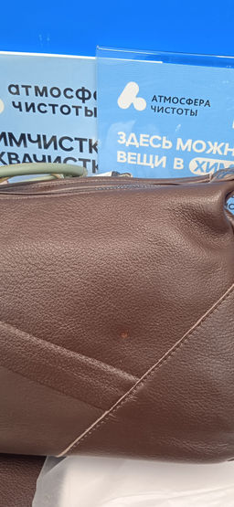 be1462cb0734a66498377a97ede8f9e86ce3h2s0ml5i4ra7