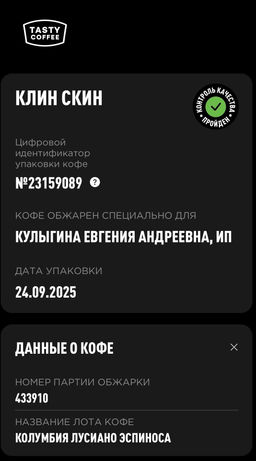 be2e007c61e6bc50bd6c6d085663a4f02flixtmqcvmh79yo40