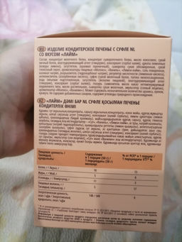 be74931017a7941097816d31f1a4d9022flixt34b6mhf2e63x