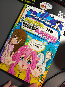 c007299e8da9012a955f4f00af9d427a6ce3qnxsmldpyswz