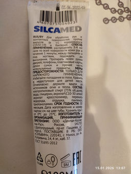 c042194baff0f808cee6daad75fe636d6ce3h2simkf8a6ab