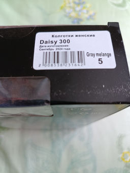 c0ad14b0a651692532d51540974a45bb6ce3qnxsml9fuzul