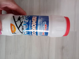 c0e31e9ff5981a260749757cdba5755a2flixtr4cdmg0trrkp