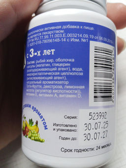 c1bed855de6338f01728fe21e3d6f6046ce338amik1svv3