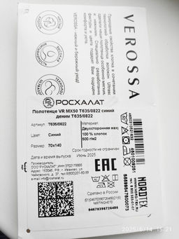 c1ece9abad7222b7b8dd07a09239e1dd18bq41m9i3mbw5ih28