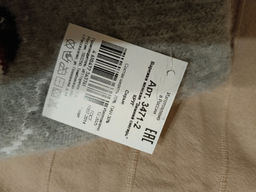 c28ac6f6382799fe6a0957601934c8146ce338amjcyl39c