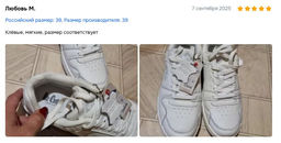 c37ff69eb696f98304b39f1e150e206d2flixtr3n3mh33p144