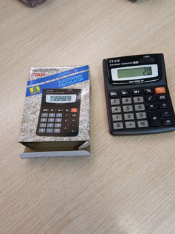 c3800beea4f2c7040081b66fa62854306ce3qnx5mmnhvj9c