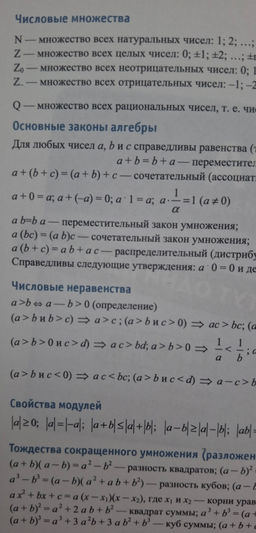 c395310e8e49e224ede05e64d8bc11281yf58l1damq27h67o