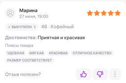 c3ae09a39ab17325e1c8a59b85f025a92flixt24d2amfnfq3y
