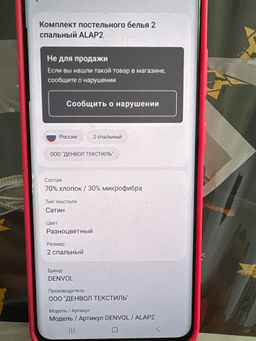 c414a93ed6ea56f3f410a4dd0df14e752flixt1ewgumezkx7w