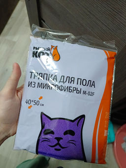 c4851da2d8b3de7e646af5cab7d478a66ce3385mjcyrmxl