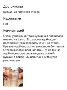 c48b96f32ee667187518a672f4798d806ce3qnx5mlhtda8l