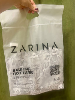 c4b9462b02dd18a6239b28e10a1f44136ce3qnx5mmhxfy9p