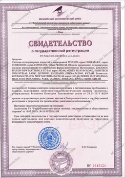 c4f61c3baf0d13223ae5afec4b2226181j787v2x5fl76a3fyf