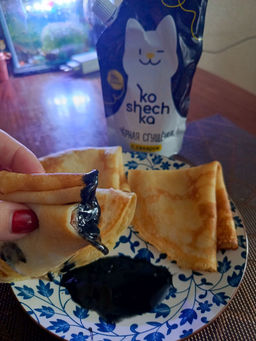 c5203af6aea24fcc497fb6b463840c2e6ce3qnxsmlvy1dw4