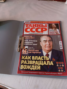 c589b8db2fdd639f6e1931232a67d2c71nij717tqzlzau1zl5