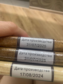 c5b5fed06fa00fc28311701ee95fa36a6ce338amiunskve