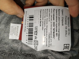 c708581d978cb759426aff41f63b68ab894uz5rvlkjyaohf