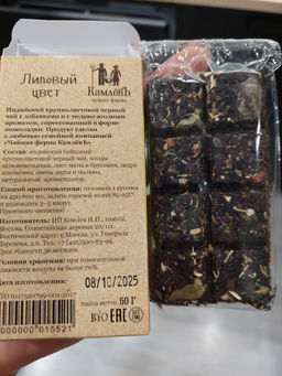 c7361213e77fa48f1404b55299fe49b46ce3385mirnnep3