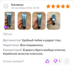 c77fdda942682c8b1b2596174305411bu3vnr1ajme1l8nzw