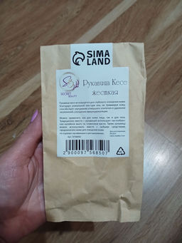 c7ca4b7cd3b6ad2fab7ca54f1c796cc16ce3qnx5mmgrk9sr