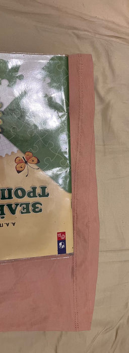 c8958774ad7b639e9b06b8ee366417686ce3qnx4mmxs4v8e