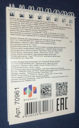 c8f91aee396f0e4843d259d76c29237f6ce3h2simkyfv9jt