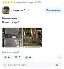 c99660c04cc4f60e87a00a2071b69141u3vnr1a5me0anfmm