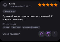 c9d8e2e4c30562284f9cdca69fa6b3d46ce3h2simkf2r6vt