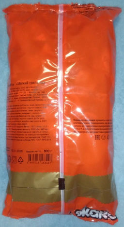 c9de76db5cfcf76ccfd37bf7e054117b6ce3qnxsmlts4mj7