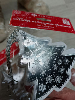 ca1a289394db4911af4f851db88f82a52flixt2dkkomhalsrk