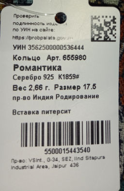 ca8d9371c7f1cf52a9ae2b37d90e8c456ce338amirqb47d