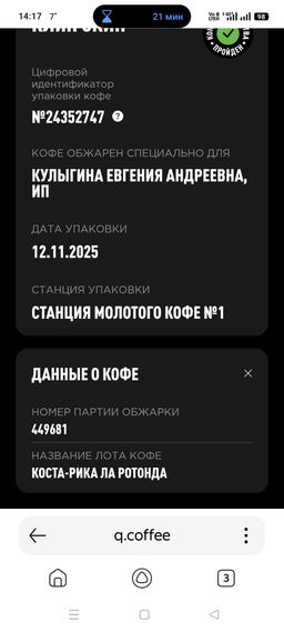 cbfffb937d01625bc4ccd8e025646c086ce3385mien7dml