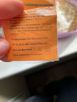 ce37eaa2e1ab416cb5aa8c9aeca5bbd52flixtpxj3mfqobvbj