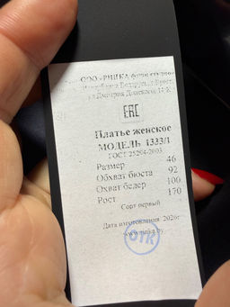 ce3c3852c4e62dda4bcde59bd9cf4cf46ce3h2simkse6j0y