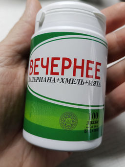 ce58f74a15ae9a1d2ebdea34eb094a806ce3385mik275wr