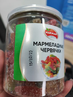 ce61879461e859f79b4c5b52c705bfb56ce338amibimxgw