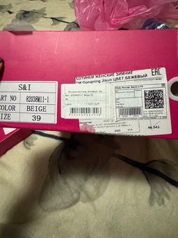 cef116b1a4d04f2c79ab7c50f86c0a426ce3qnx4mmqizgir