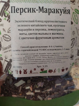 cf356e74e11495bda3b8eb1edc1437047xbass118c1m89q88a