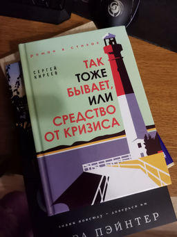 cf681041db5ae58304fb807a8c9523386ce338amj8q783r