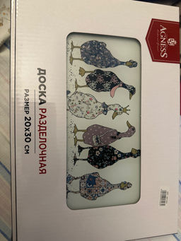 d0011ed845dc6a6966b296a597a6ea9f6ce3385mjeljzfg