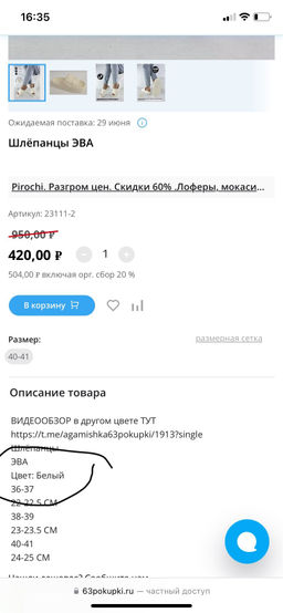 d067ce6d60ad0a7364a143522c6e9ddf18bq4gxlumc1yk81y