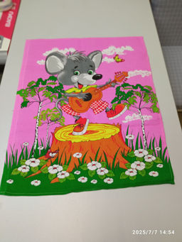 d088658dee1d79cd7002af554b425b9318bq41rpcqmcszy9x7