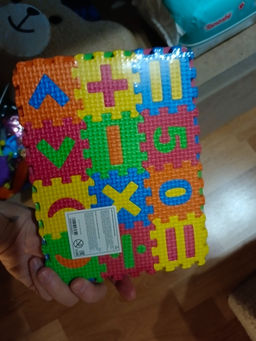 d1cb2753920cb9ec6842a4bac92088656ce338amikhfef2