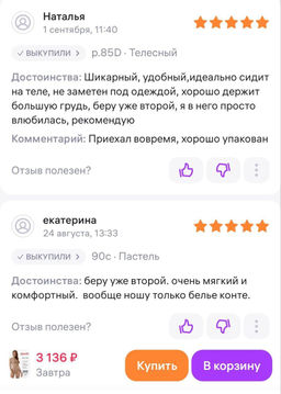 d53293287476e85a2153095ecddda9c92flixtvox8mf3rvuj7