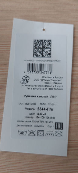 d55c70dca93f055496a6801f28af250eu3vnr1akmeob7ied