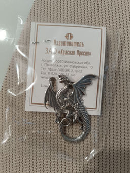 d5a550080e7cbd42100ec14b274fe77bimw7ixhlpvg0czf