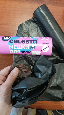 d66db2c77b44c83282d482b6a3dcc69418bq4efsrmckxjgdu